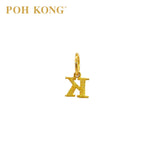 POH KONG 916/22K Yellow Gold Exquisite Alphabet Pendant K