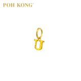 POH KONG 916/22K Emas Kuning Alphabet Indah Loket U