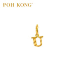 POH KONG 916/22K Yellow Gold Exquisite Alphabet Pendant U