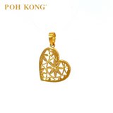 POH KONG 916/22K Yellow Gold Exquisite Heart Shape Pendant With Flower