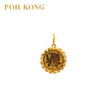 POH KONG 916/22K Yellow Gold Hibiscus Coin Lace Edge Pendant