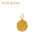 POH KONG 916/22K Yellow Gold Hibiscus Coin Lace Edge Pendant