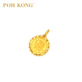 POH KONG 916/22K Yellow Gold Hibiscus Coin Lace Edge Pendant