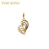 POH KONG 750/18K Gold & White Gold Mix Heart Pendant