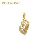 POH KONG 750/18K Gold & White Gold Mix Heart Pendant