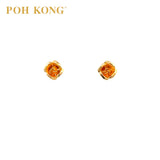 POH KONG 916/22K 3D Yellow Gold Rose Stud Earrings _S