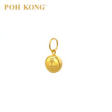 POH KONG 916/22K Yellow Gold The Blessing Ring Bell Pendant