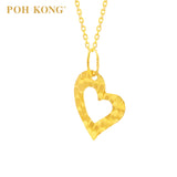 POH KONG 916/22K Yellow Gold Grid Pattern Heart Pendant