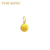 POH KONG 916/22K Yellow Gold The Blessing Ring Bell Pendant