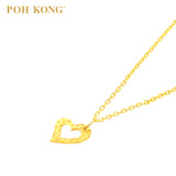 POH KONG 916/22K Loket Jantung Corak Grid Emas Kuning