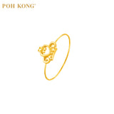 POH KONG 916/22K Gold Crown Minimalist Mini Ring- Baby Ring