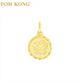 POH KONG 916/22K Gold Hibiscus Coin Pendant