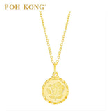 POH KONG 916/22K Gold Hibiscus Coin Pendant