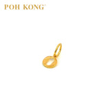 POH KONG 916/22K Yellow Gold Exquisite Alphabet Pendant O