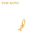 POH KONG 916/22K Yellow Gold Exquisite Alphabet Pendant I