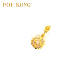 POH KONG 916/22K Yellows Gold Copper Coin Pendant