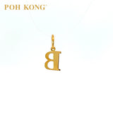 POH KONG 916/22K Yellow Gold Exquisite Alphabet Pendant B