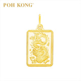 Poh Kong 916/22K Gold Dragon Emblem Pendant