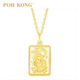 Poh Kong 916/22K Gold Dragon Emblem Pendant