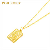 Poh Kong 916/22K Gold Dragon Emblem Pendant