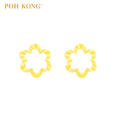 POH KONG 916/22K Emas Kuning Antik Bunga Antik Anting-anting Emas