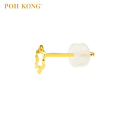 POH KONG 916/22K Emas Kuning Antik Bunga Antik Anting-anting Emas