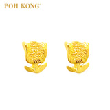 POH KONG 916/22K Yellow Gold Delicate Rose Earrings