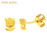 POH KONG 916/22K Yellow Gold Delicate Rose Earrings