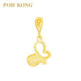 POH KONG 916/22K Trendy Butterfly Pendant