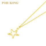 POH KONG 916/22K Yellow Gold Trendy Star Pendant