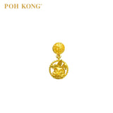 POH KONG 916/22K Yellow Gold Auspicious Rolling of Fortune Pendant 2023