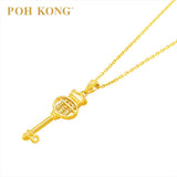 POH KONG 916/22K Auspicious Abacus Key Pendant