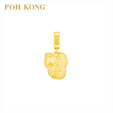 POH KONG 916/22K Emas Happy Love Longevity Nut Charm