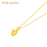 POH KONG 916/22K Emas Happy Love Longevity Nut Charm