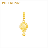 POH KONG 916/22K Gold Happy Love Mirror Of Love Charm