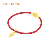 POH KONG 916/22K Gold Happy Love Mirror Of Love Charm