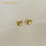 POH KONG 916/22K Kuning Emas Mini Jantung Bentuk Earstuds