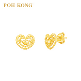 POH KONG 916/22K Yellow Gold Happy Love Heart Shape Gold Earring （2022）