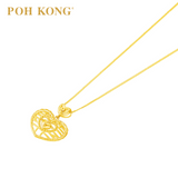 POH KONG 916/22K Yellow Gold Happy Love Heart Shape Gold Pendant