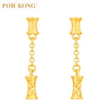 POH KONG 916/22K Yellow Gold Auspicious Bamboo Designed Earrings