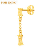 POH KONG 916/22K Yellow Gold Auspicious Bamboo Designed Earrings