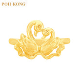 POH KONG 916/22K Yellow Gold Affectionate Swans Design Ring 深情天鹅