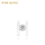 POH KONG 750/18K White Gold D'First H-Type Diamond Pendant