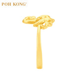 POH KONG 916/22K Yellow Gold Affectionate Swans Design Ring 深情天鹅