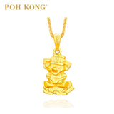 POH KONG 916/22K Yellow Gold Auspicious Rodent of Fortune Pendant