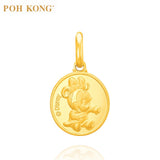 POH KONG 916/22K Yellow Gold Disney Baby Toddler Minnie Round Pendant