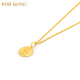 POH KONG 916/22K Yellow Gold Disney Baby Toddler Minnie Round Pendant