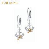 POH KONG Disney Enchanted Princess 750/18K White Gold Diamond Crown Subang