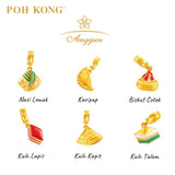 POH KONG Karya Anggun 916/22K Yellow Gold Kuih Kapit Charm/Pendant