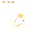 Cincin Mini Minimalis Ikan Emas Kuning POH KONG 916/22K